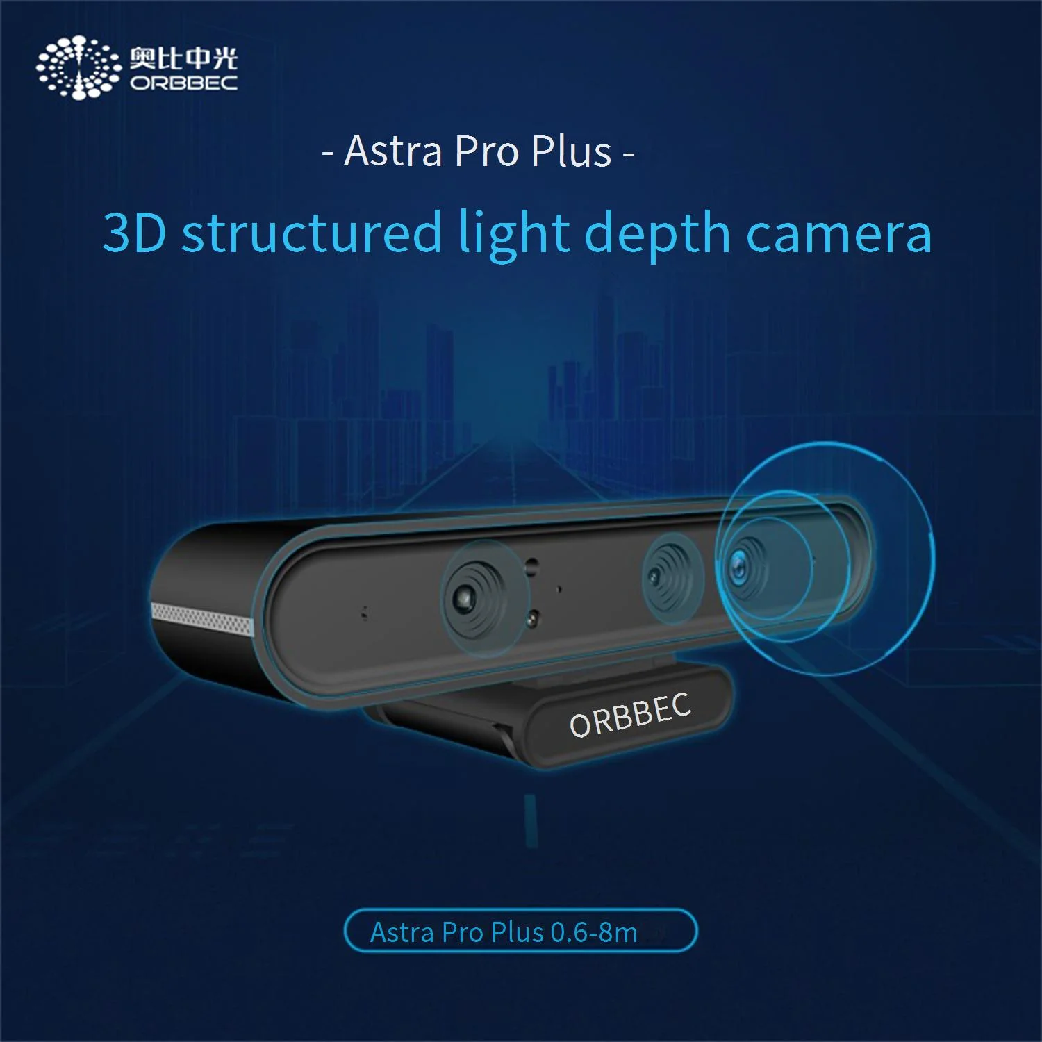 Astra+ - ORBBEC - 3D Vision for a 3D World