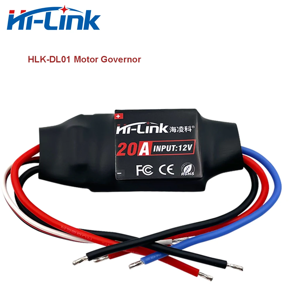 

Hi-Link DL01 20A Brushless Electronic Motor Governor