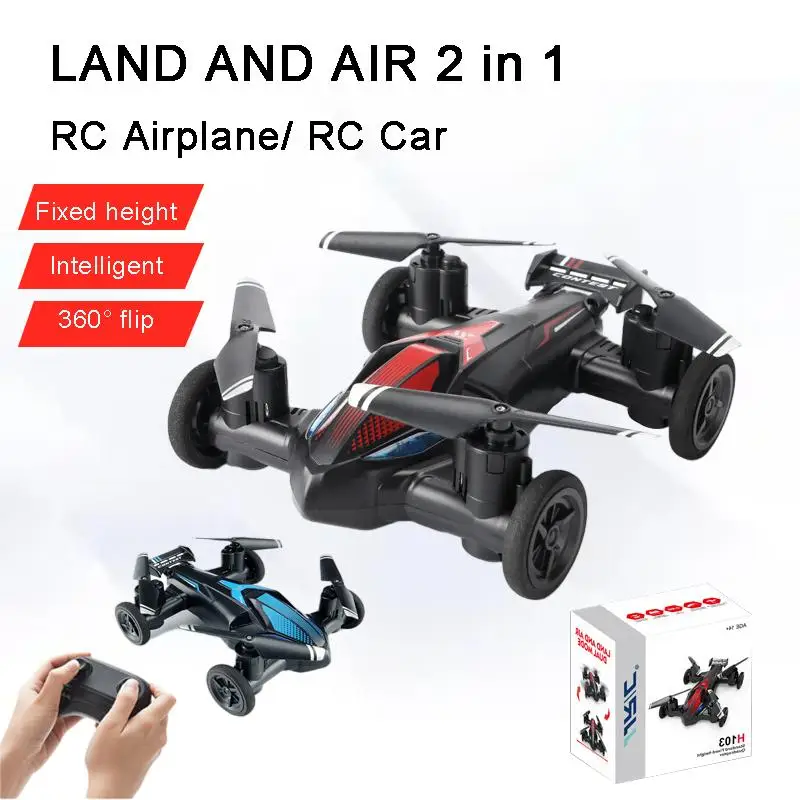 

JJRC H103 миниатюрный четырехосевой пульт дистанционного управления Land-Air с двойным режимом-лучший игровой Изменитель в исследованиях воздушных и наземных путей