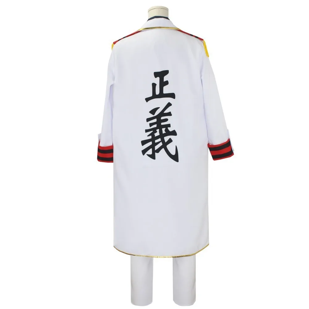 One Piece: Monkey D Garp | Marine Uniform Cosplay Costume 27 One Piece Monkey D Garp Marine Uniform Cosplay Costume