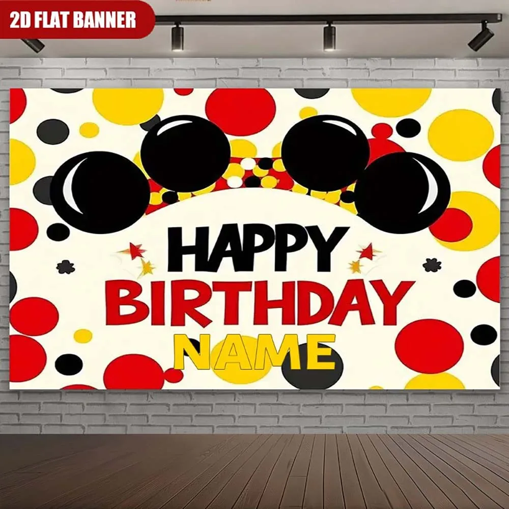 1개 미키 마우스 테마 생일 축하 맞춤 이름 파티 배너 배경