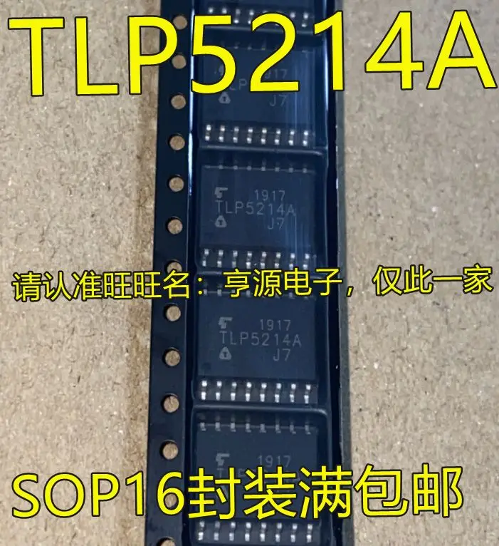 

Free shipping TLP5214A TLP5214 SOP-16 IGBT 5PCS