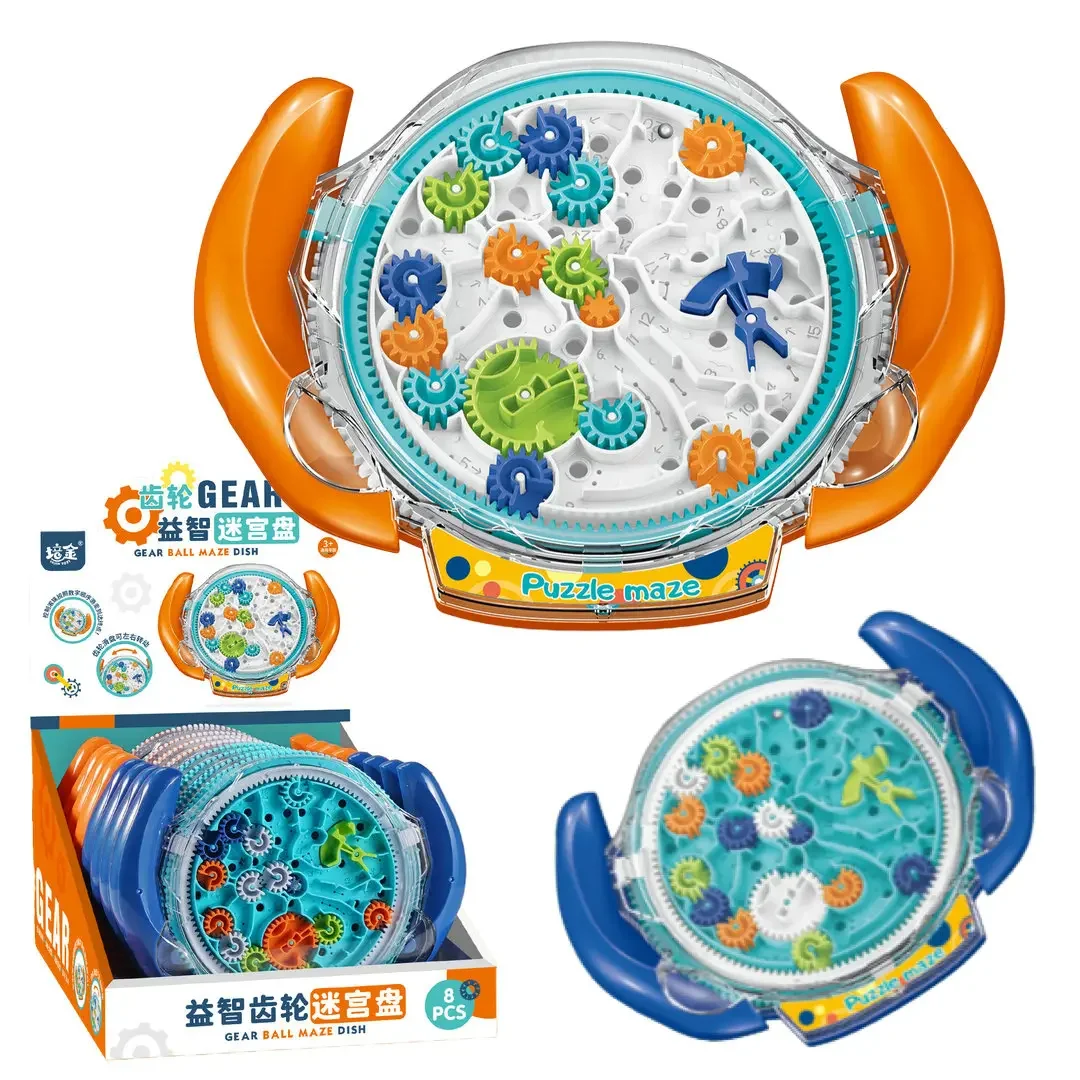 3d Three-dimensional Puzzle Gear Maze Disc Palm Balance Walking Bead Through The Maze Training Children's Toy