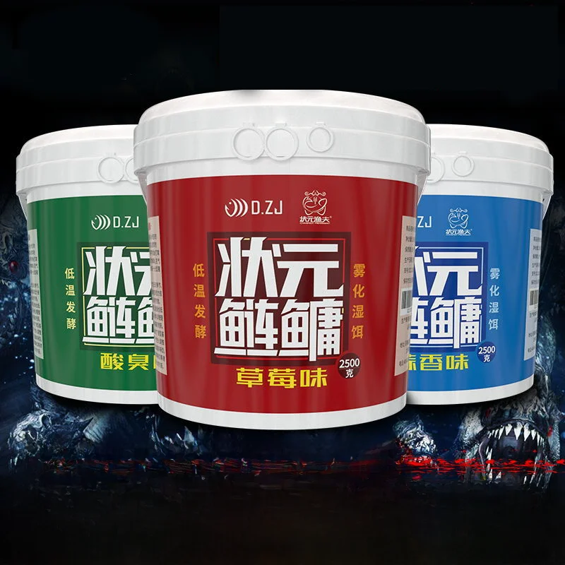 대형 잉어용 플로팅 낚시 미끼, 야생 낚시용 물괴 화이트 카프 버킷 팩 낚시 미끼, 저수지 미끼