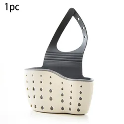 Adjustable Kitchen Sink Hanging Basket with Rubber Soap and Sponge Holder (Beige 1pc)