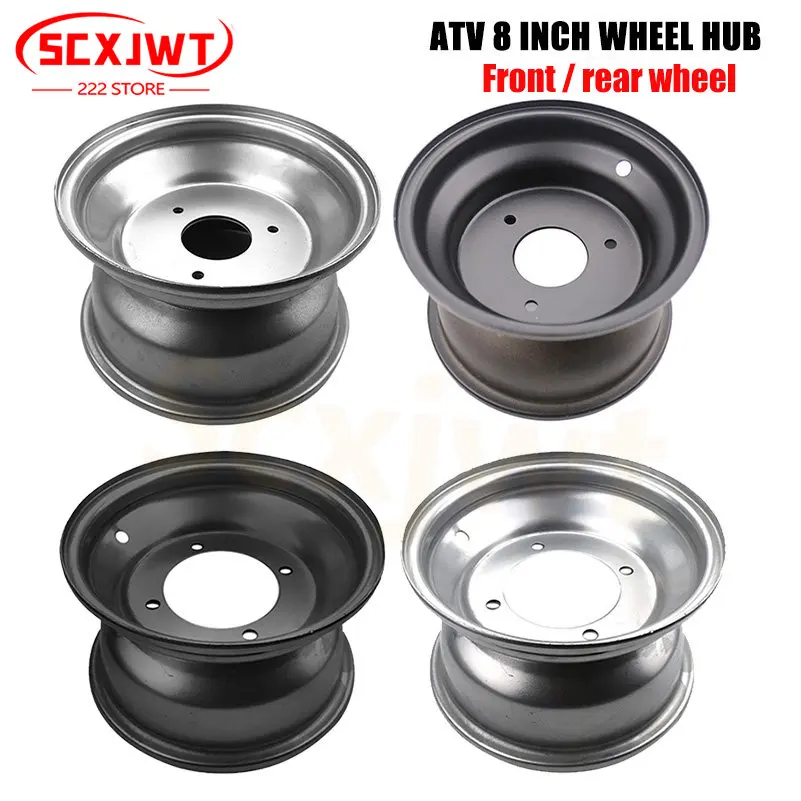 8 Inch 4/3 Hole Wheels Vacuum Front Rims 150cc-250cc The Bull ATV Accessories 19X7-8 Beach Motorcycle Part motorcycle wheel rims,atv wheel cover