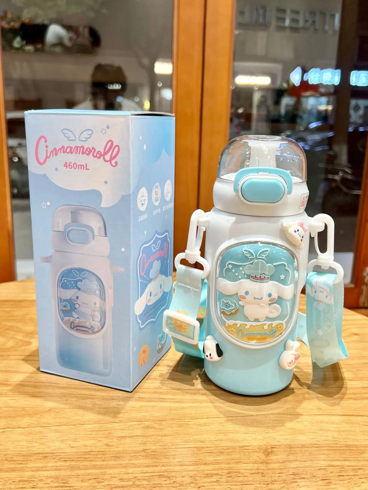 Kawaii 460ml Sanrio Kuromi Girl Straw Kettle Crossbody Stainless