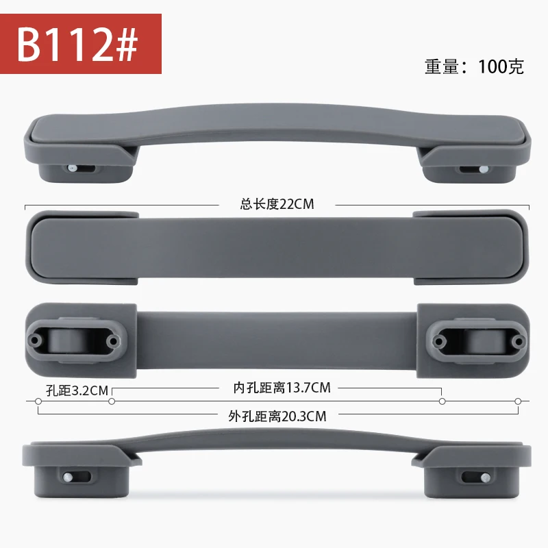 B112 Replacement Luggage Parts Handle for Suitcase Travel Accessories Carry  Handle Flexible Spare Strap Handle Grip