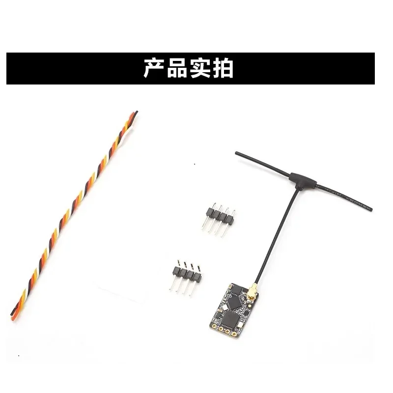 ELRS-Récepteur NANO ExpressLRS avec antenne de type T, prise en charge du WiFi, mise à niveau pour RC FPV Traversing Drones Parts, 915MHz, 2.4GHz