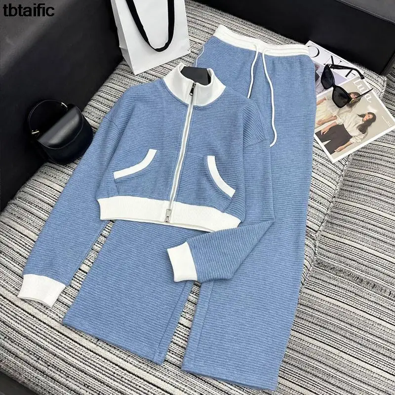 Рисунок 2 - Новый весенний костюм