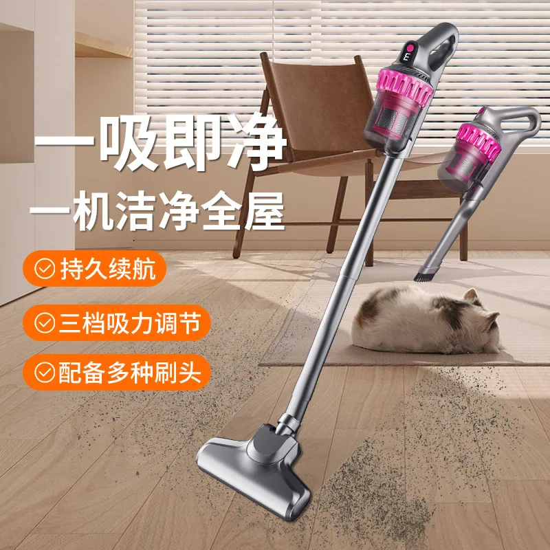 

Wireless Vacuum Cleaner Household Large Suction Small Anti-Mite Handheld Ultra-Quiet