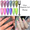 7/14Pcs Cat Magnetic Gel Nail Polish Set With Magnetic Stick Kit Sparkling For Manicure Soak Off Nail UV Gel Varnish Nail kit 2