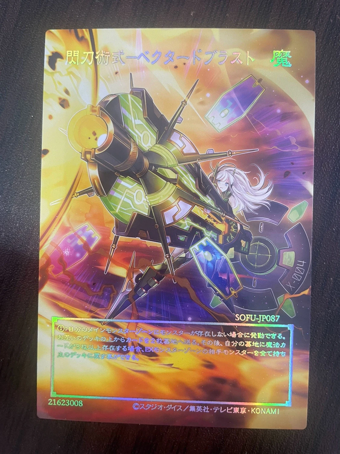 Yu Gi Oh Cards Sky Striker Ace Raye Roze Azalea H A M P Anime Game  Characters Collection Laser Relief DIY Full Picture Card Toy - AliExpress