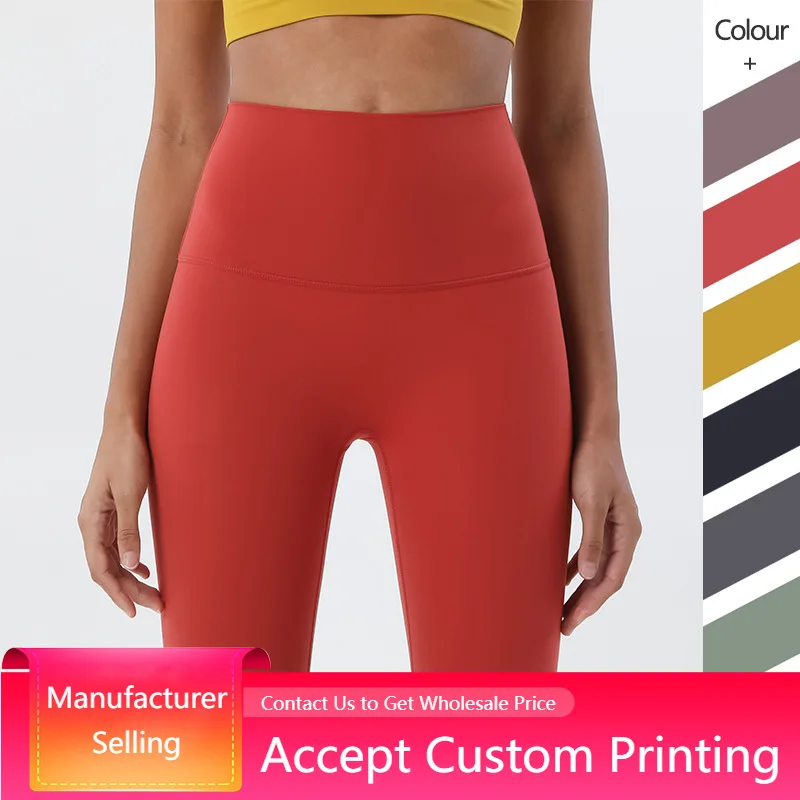 

Ladies Sports High Waist Yoga Shorts High Waist Compression Workout Running Five-point Shorts Fitness Tummy Control Leggings