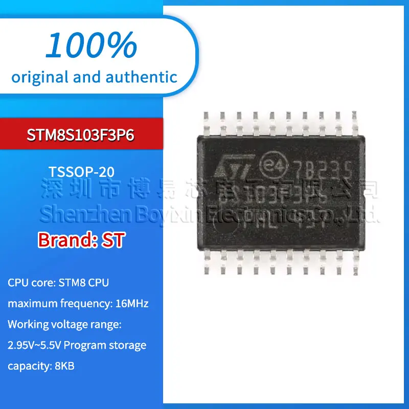 

Original genuine STM8S103F3P6TR TSSOP-20 16MHz/8KB flash memory/8-bit microcontroller MCU