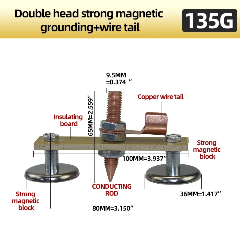 Iron magnet welding iron end strong magnetic welding machine