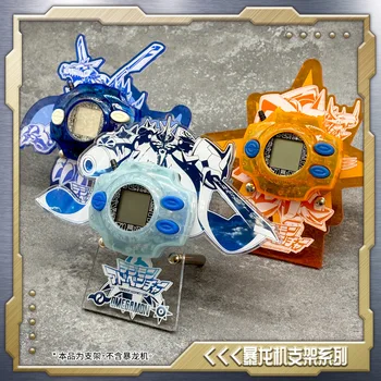 Digimon Digivice Acrylic Display Stand Color Screen Radio Wave Ancestor Super Dragon D-3 1