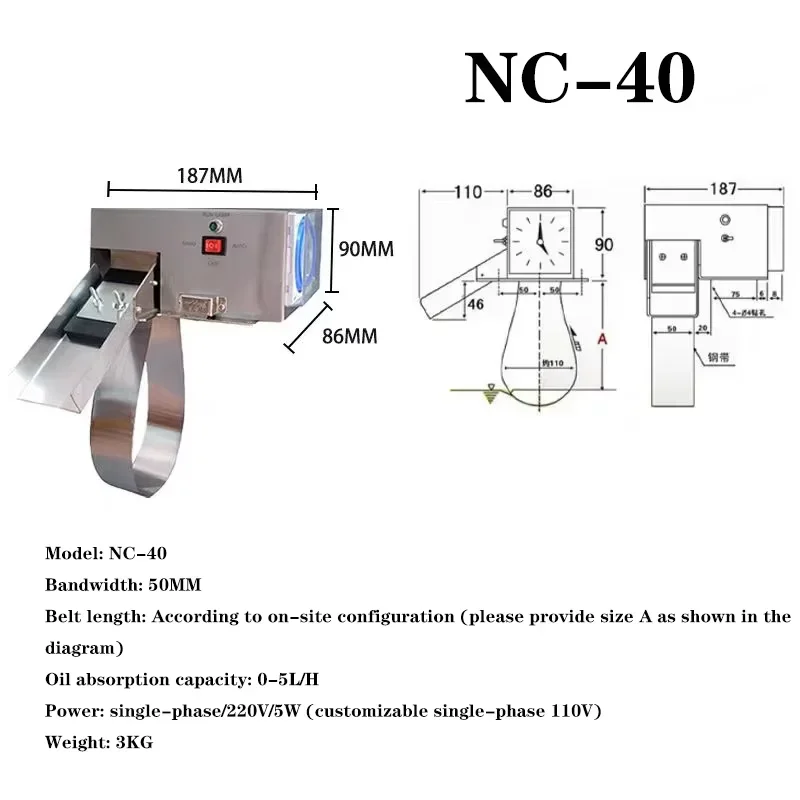 Oil-Water Separator Belt Type Oil Scraper Processing Machine Tool Oil Skimmer Filter Slick Recovery Tool Suit for Beginners