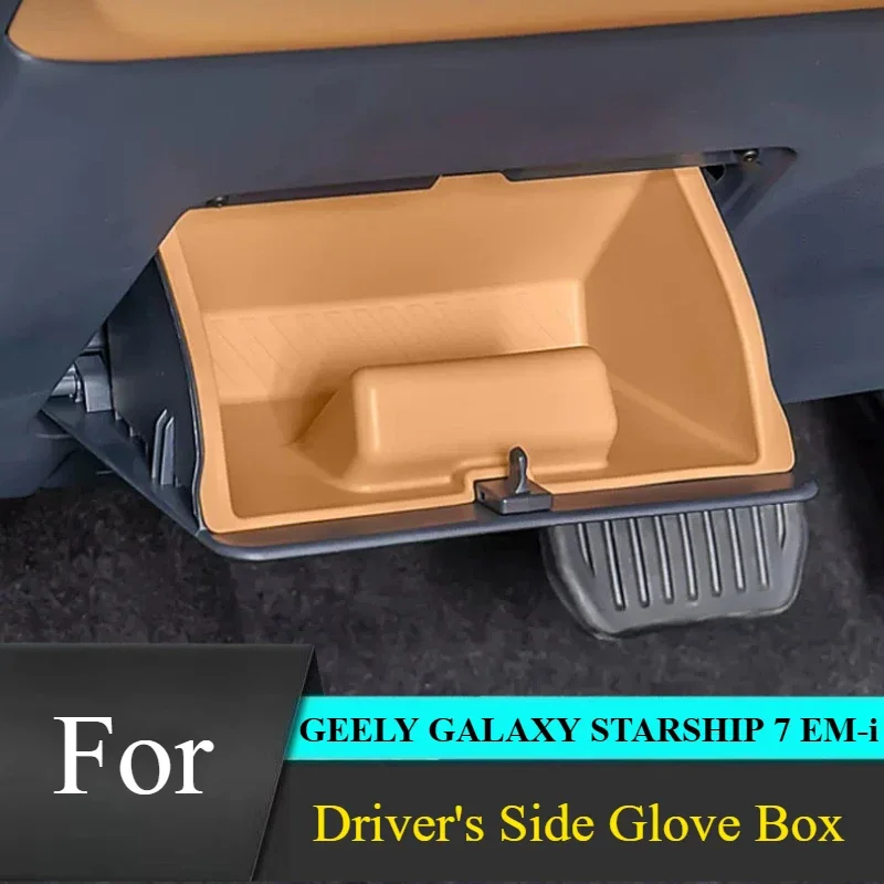 GEELY GALAXY STARSHIP 7 EM-i 운전석 글러브 박스 공간 절약형 선글라스, 지갑 및 휴대폰 수납용 인서트