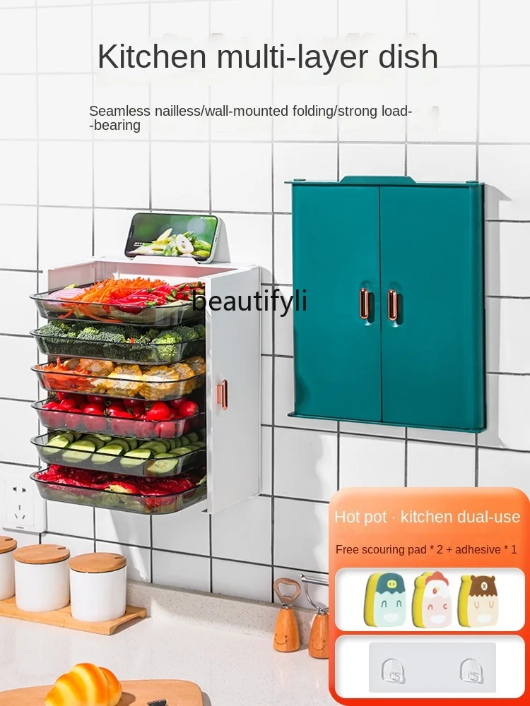 

zqKitchen Dish Tray Side Dish Plate Multi-Layer Hot Pot Plate Home Wall Mount Folding Punch-Free Storage