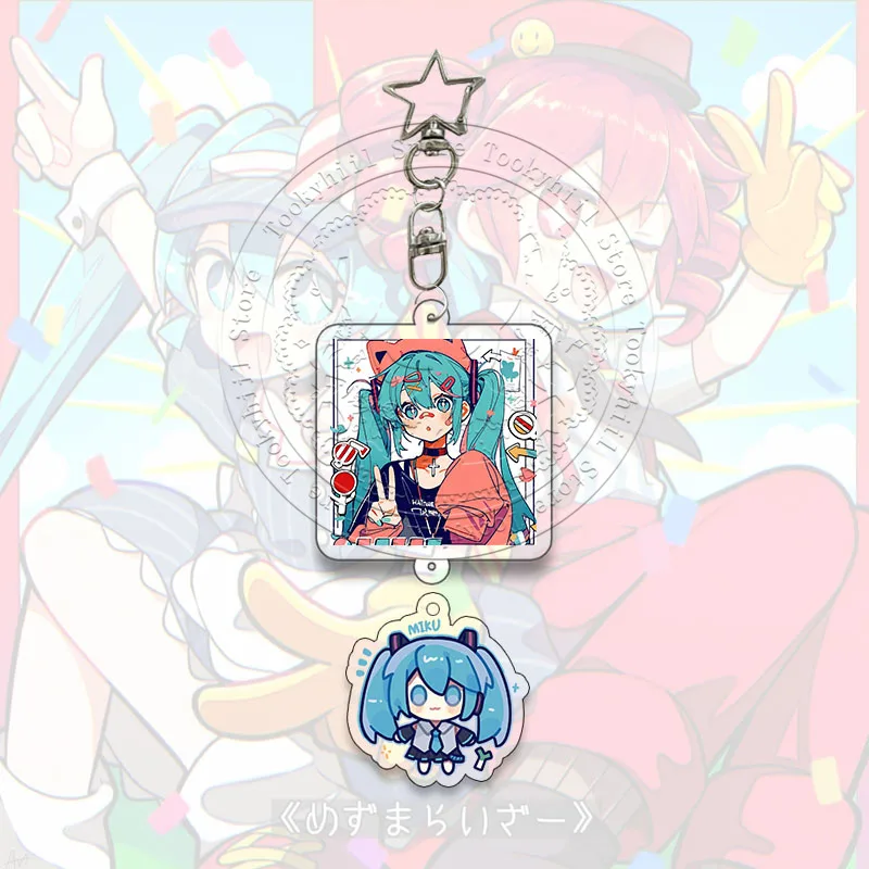 Kreativität Schlüsselanhänger Hatsune Miku Kawaii Kasane Teto Set Student Anime Sammeln Tasche Dekorieren Zubehör Schlüsselanhänger Geburtstagsgeschenk – Detail 8