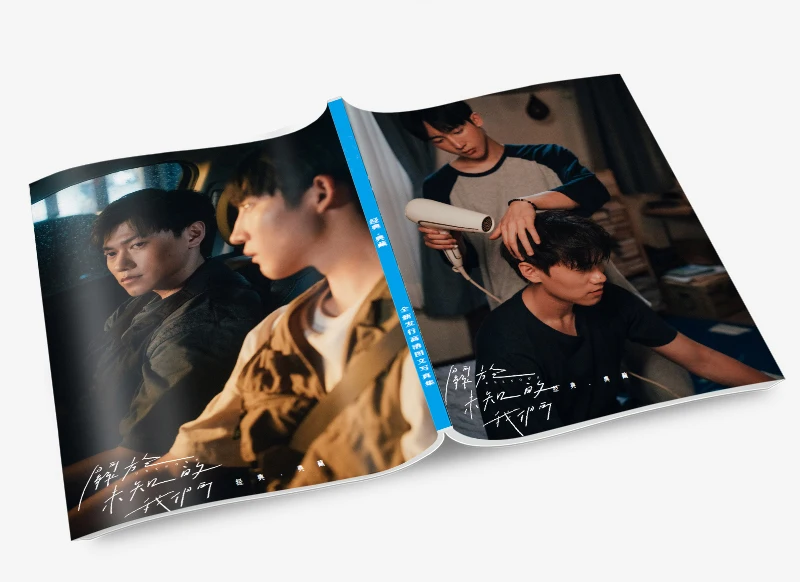 Unknown The Series Modi Chris Chiu Qiu Yuchen Kurt Huang Hongxuan Photobook Poster Bookmark Badge Photo Album Book Art Book
