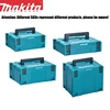 Makita MAKPAC Stacked Combined Interlocking Case Multi-layer Electric Drill Multi-functional Portable Equipment Storage Box 1