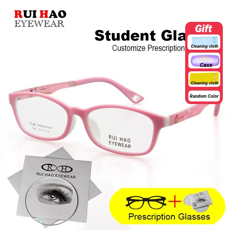 KidsSpectaclesCustomizePrescriptionGlassesChildrenEyeglasses