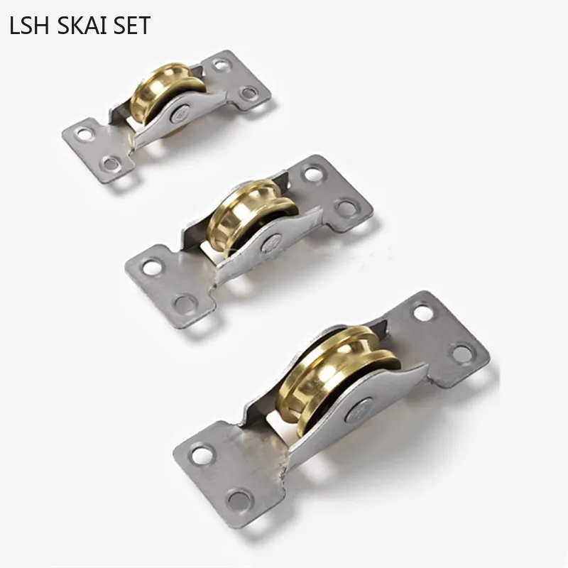 2PC Stainless Steel Silent Bearing Pulley Sliding Door Roller Lower Track Copper Wheel Wardrobe Door Slot Pulley Window Hardware