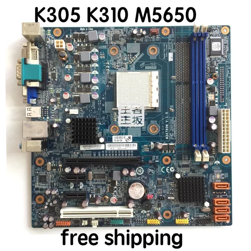 M3A780M for Lenovo A63 Motherboard 89Y1256 Mainboard 100%tested fully work 4 M3A780M for Lenovo A63 Motherboard 89Y1256 Mainboard 100%tested fully work - Image 2