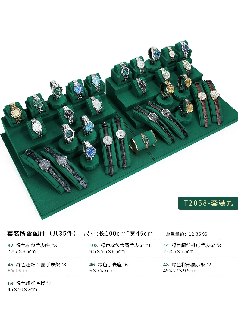 Premium Watch Display Stand Rack for Retail Counters, Showcase Windows, Jewelry Stores,... - SKU WDSR0937 - UGI Packaging