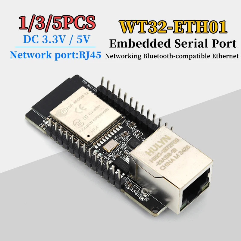 โมดูล ESP32 ไร้สาย ครบจบในตัว