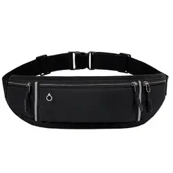 Ultra-Comfort Running Waist Belt: Sleek Sports Pouch for Active Lifestyles (Black)