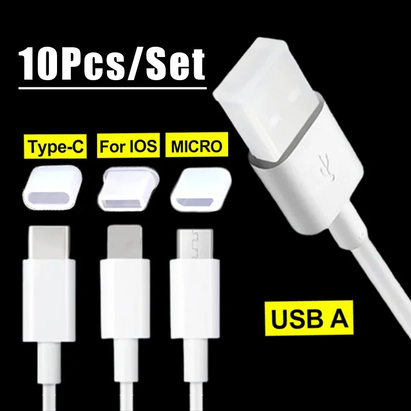 Universal Dust Plug Protective Cover for Charging Ports (1-10 Pack) - Waterproof and Dustproof Caps