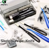 Marie's 23pcs Art Sketch Wipe Knife with Box,Rubbing Blending Brush,Smearing Tool for Sketching,Drawing,Mixing for Adults,Artist 1