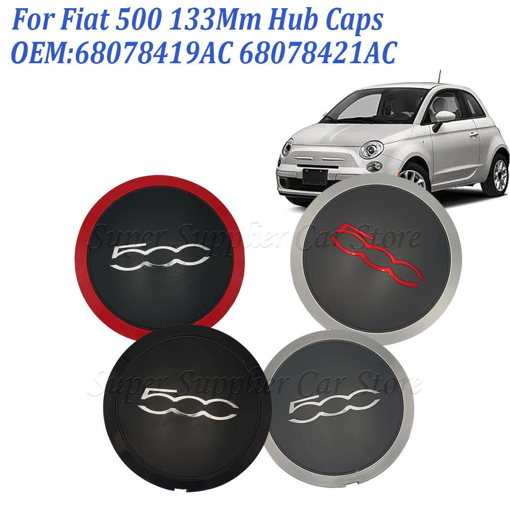 51884863CentreHubcapWheelsForFiat500133MmHubCaps68078421AC
