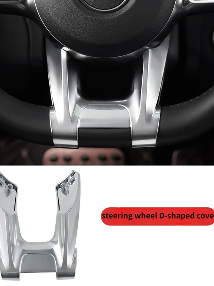 

For Mercedes-Benz A200L C260L D-type Sports Version AMG E300L Flat-bottom Steering Wheel Cover Modified Decorative Strip