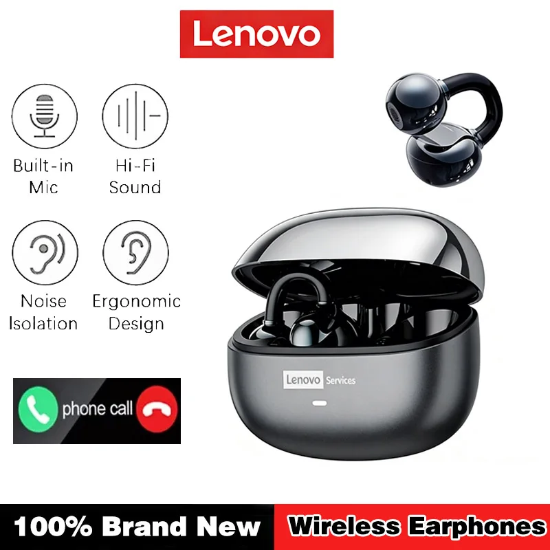 Wireless Gray