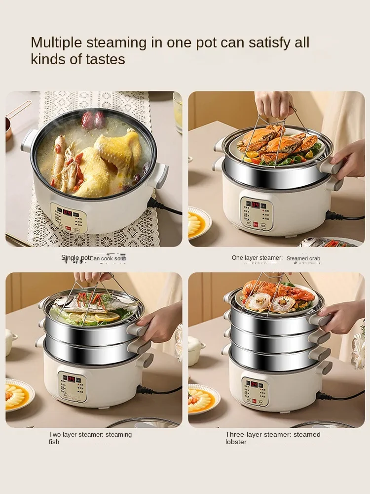 220V Multifunctional Household and Commercial Stainless Steel Multi-layer Large-capacity Electric Steamer Electric Steamer 32cm 5