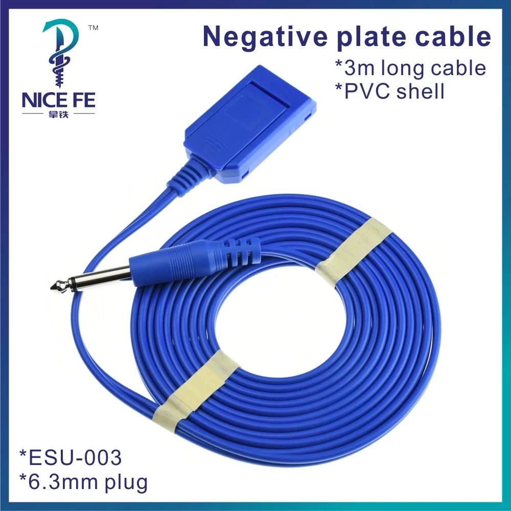 

ESU-003 ESU negative plate cable line 3m electric scalpel neutral plate cable monopoly bipolar plate line，6.3mm plug