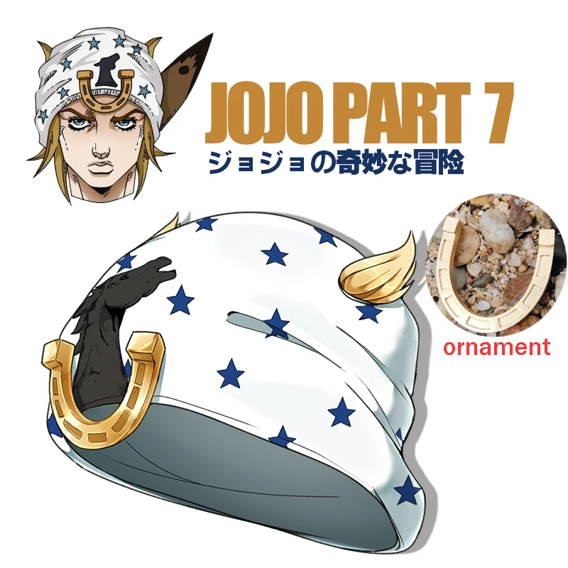 Anime Jo Bizarre Adventure Steel Ball Run Johnny Joestar Cosplay Hat JO  Jonathan Costume scarf Sunscreen Hat with Ornament