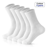 5 paires de chaussettes blanches en coton pour hommes, nouveau Style, douces et respirantes, longues, de sport, d'été et d'hiver, grande taille 1