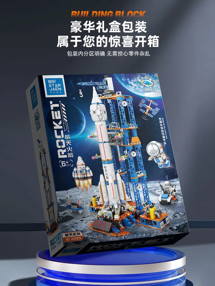 New large rocket building blocks aerospace aircraft astronaut Mech toy Brick bui