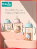 Dr.Green Newborn baby bottle PPSU 150ml/300ml/240ml Wide Mouth 360° rotating handle Ounce/ml double scale Full body washable 1