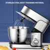 7L Kitchen Electric Mixer Multifunctional Mixer Egg Whisk Dough Cream Mixer Machine Automatic Food Blender 2