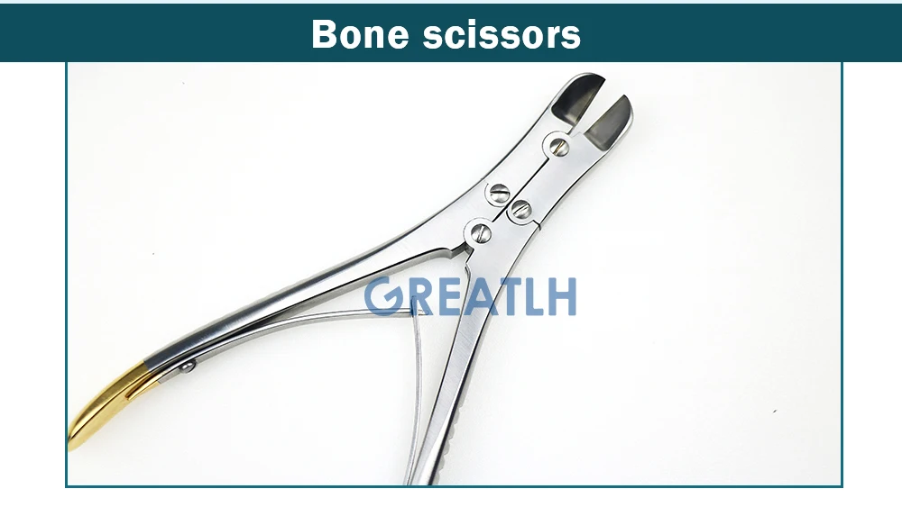 ★希少★昭和手術器具　骨切り鋏 Amazon.co.jp: 外科剪刀（はさみ）両鈍 直 14.5cm ネジ止型 NS13