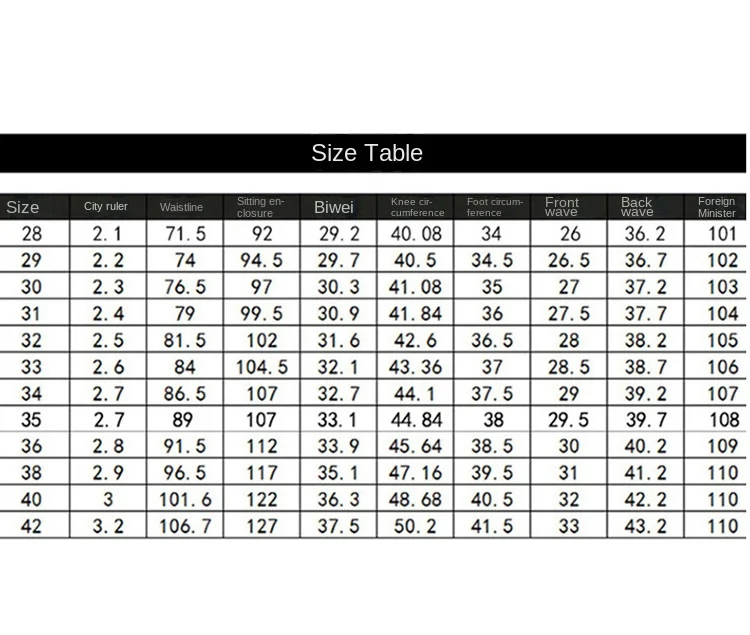 Description Picture 2 of item2024 NEW Modal Casual Pants Men's High-End and Fashionable Summer Thin Loose Straight Anti-Wrinkle Business Trousers