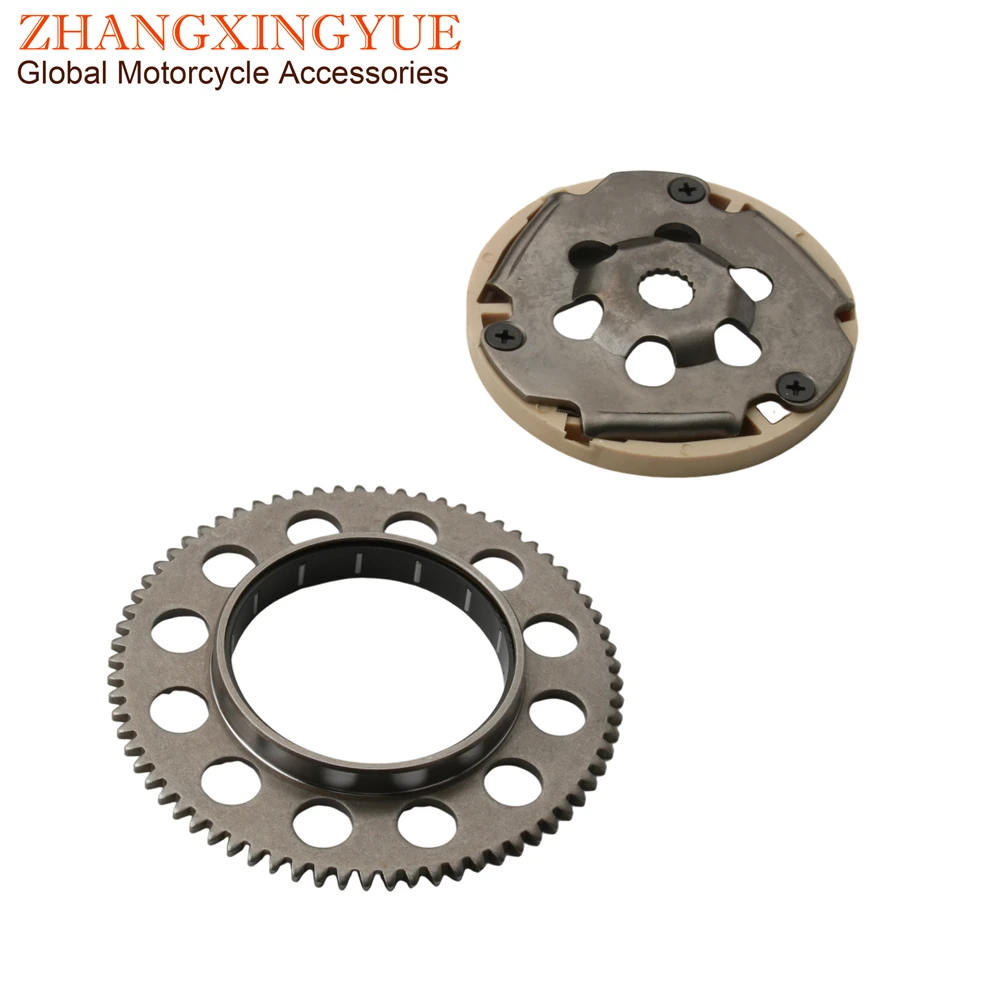 Scooter 13mm Starter Clutch Assy For Yamaha Aerox Axis BW's Breeze Jog R RR Neo's Slider Target Zuma Why 50cc Minarelli 3VL 3KJ