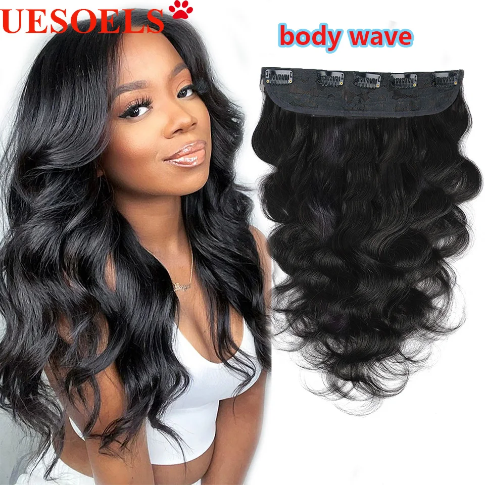 Body Wave Clip In Human Hair Extensions With 5 Clips In One  display picture 1