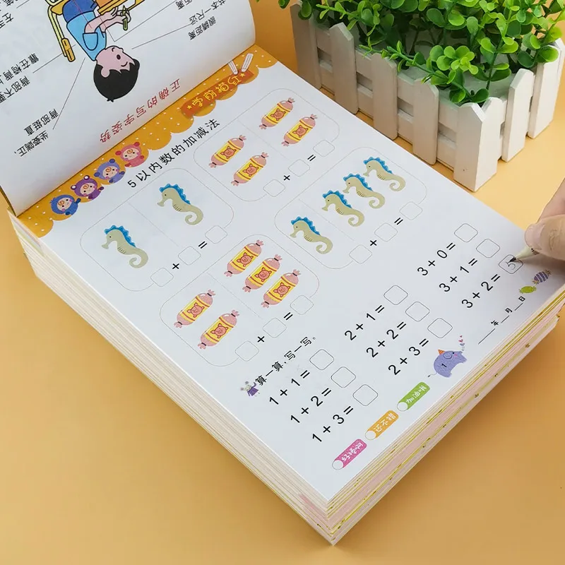 80 Pages A Book Children's Addition Subtraction Learning Math Handwriting Practice Numbers Kids Color Mathematics Exercise Books 4